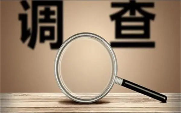 婚内冷暴力是否犯法-大冶市私家调查
